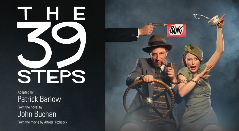 2020_show_39steps