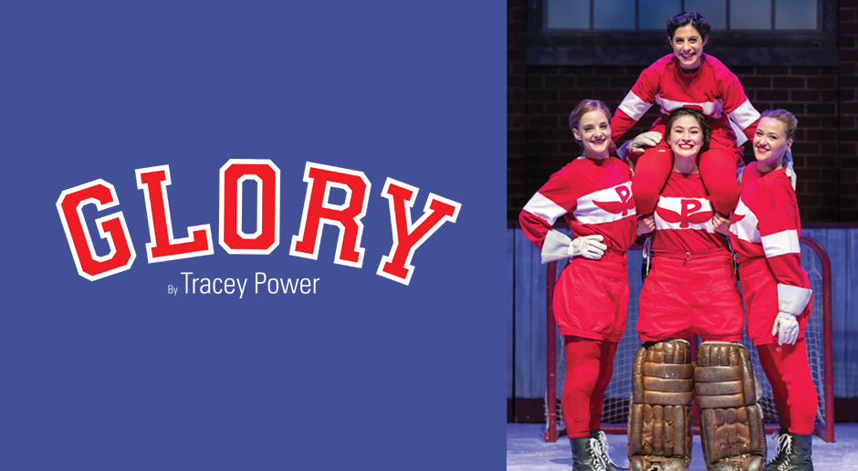 2022_show_glory